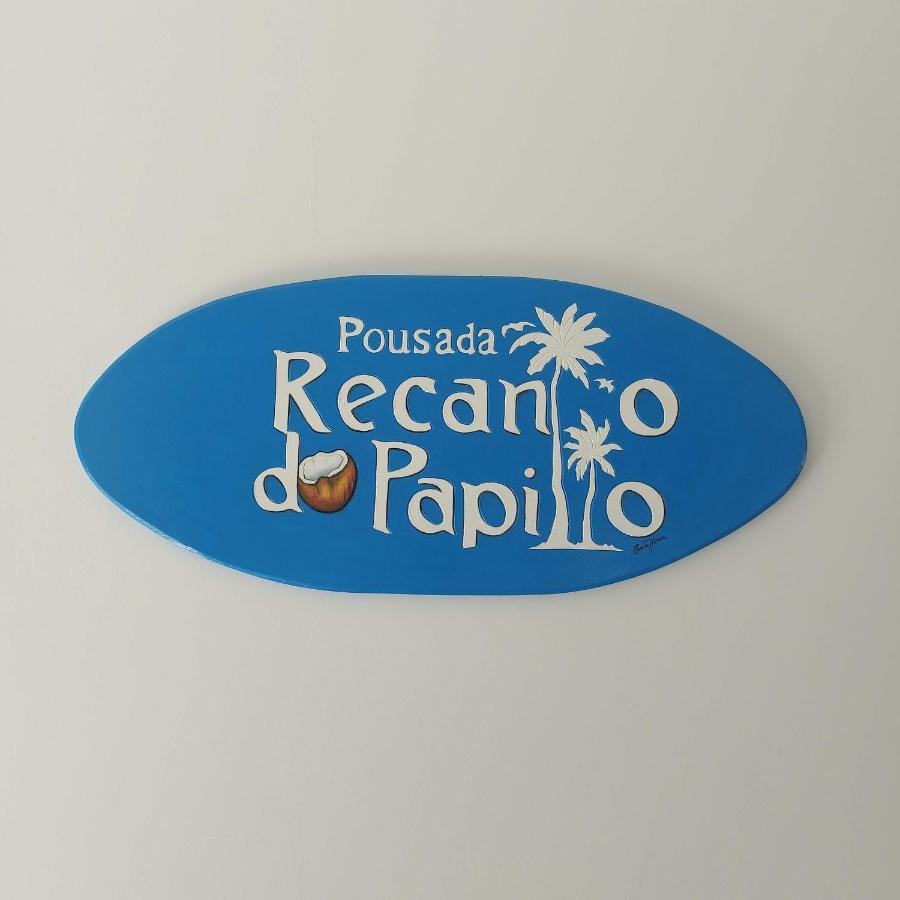 Inn Recanto Do Papito - Da Lagoinha