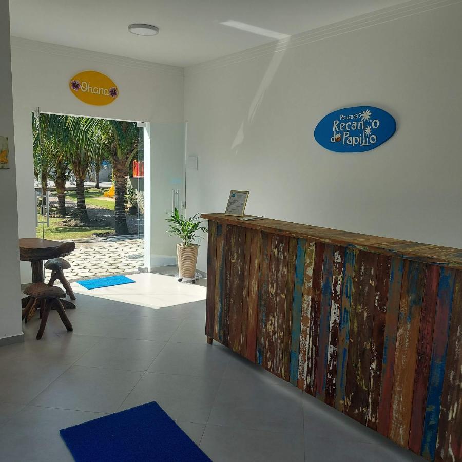 Inn Recanto Do Papito - Da Lagoinha